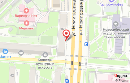 Компания Медфарм на карте
