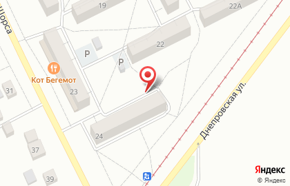 Магазин сантехники в Екатеринбурге на карте