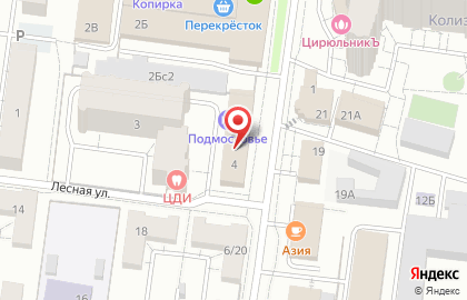 Кафе Амиго на улице Фрунзе на карте