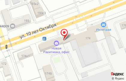 Следственный отдел по Центральному административному округу г. Омска Следственного Управления Следственного комитета РФ по Омской области на карте