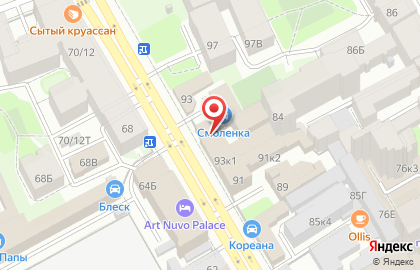 Юридическая компания Первая инстанция на карте