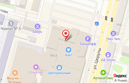 Бутик модной одежды Fashion street в Советском районе на карте