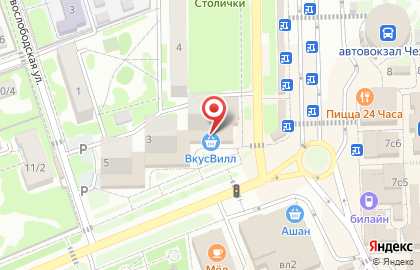 Операционная касса Гринфилдбанк в Чехове на карте