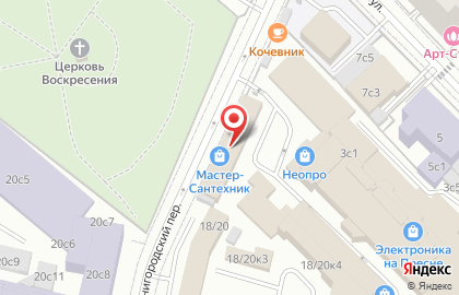 Студия эстетики тела LPG LAB на Большой Декабрьской улице на карте