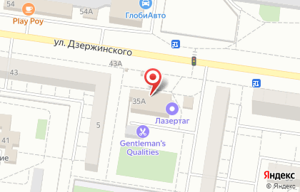 Магазин Пеликан на улице Дзержинского, 35А на карте
