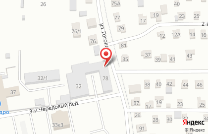 Компания Модель в Ленинском районе на карте