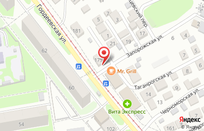 Магазин Сытная лавка на Гордеевской улице на карте