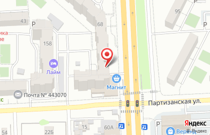 Остап на улице Авроры на карте
