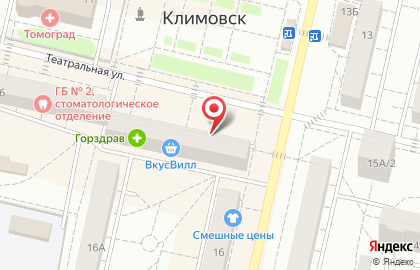 Магазин Куриный Дом в Москве на карте