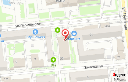 Сервисный центр Т-Сервис в Центральном районе на карте