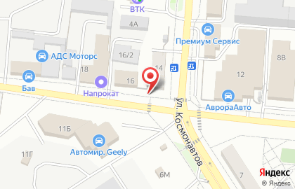 Магазин Маслёнка в Советском районе на карте