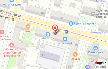 Малахитовая шкатулка на Революционной улице на карте