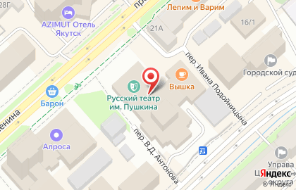 Онегин на проспекте Ленина на карте