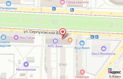 ОАО Банкомат, МОСКОВСКИЙ КРЕДИТНЫЙ БАНК на улице Серпуховский Вал на карте