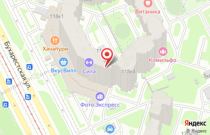 Ателье по ремонту одежды на Бухарестской улице на карте