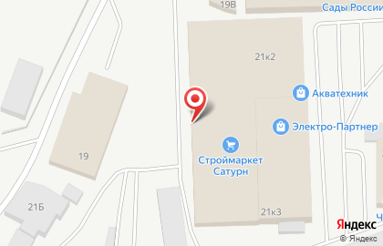 Первый гипермаркет мебели в Челябинске на карте