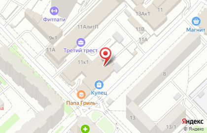 Алексеевский на бульваре Хадии Давлетшиной на карте