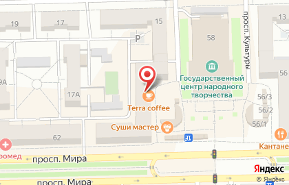 Магазин по продаже б/у телефонов и аксессуаров на карте