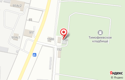 Тимофеевское сельское кладбище на карте