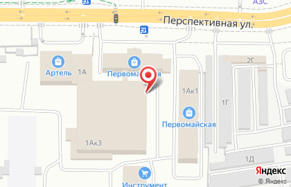 Магазин Упак на Перспективной улице на карте