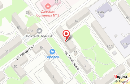Магазин овощей и фруктов в Кузнецком районе на карте