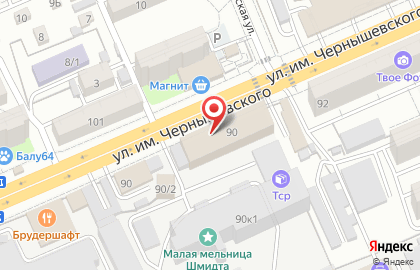 Дом торжеств Paris на карте