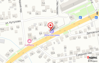 Шиномонтажная мастерская Доктор ШИН на улице Кутузова на карте