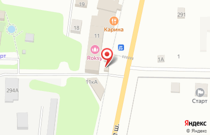 Магазин Flora rosa на карте