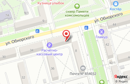 Торгово-строительная компания Аванта+ на улице Обнорского на карте