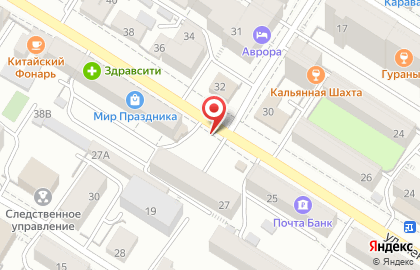 GINZA на Красноярской улице на карте