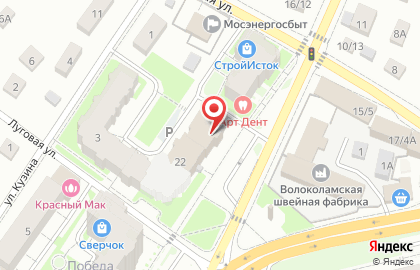 Пенсионный Фонд рф Отделение по г. Москве и мо Управление # 31 (г. Волоколамск) на карте