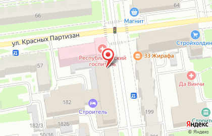 Салон Связной на улице Карла Маркса на карте