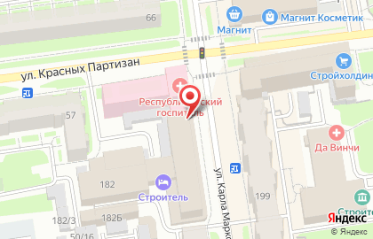 Кофе-бар Кофе Смайл на улице Карла Маркса на карте