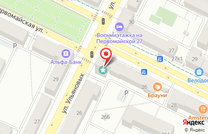 Аптека Вита в Уфе на карте