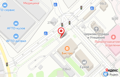 Сервисный центр Московский паркинг на улице Поликарпова на карте