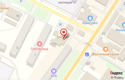 Пиццерия Quattro на карте
