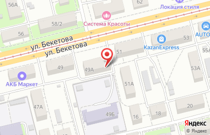 Сервис-центр для автолюбителей Все для авто Нижний Новгород в Нижнем Новгороде на карте