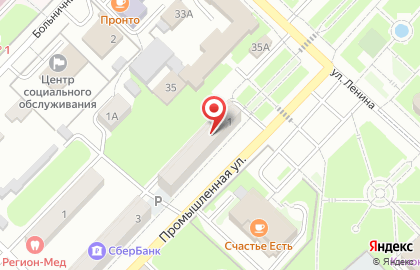 Косметическая компания Oriflame на Промышленной улице в Киселёвске на карте