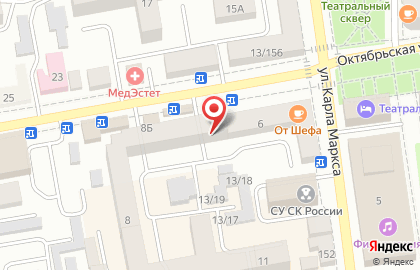 Медицинская лаборатория Гемотест на Октябрьской улице на карте