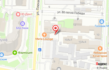 Всесезонка на карте