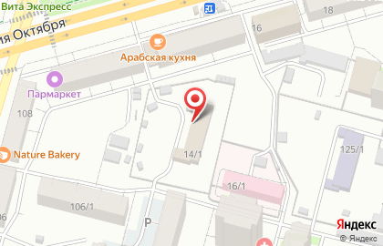 Детский сад Альфа на карте