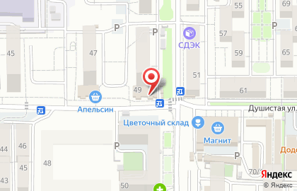 Отделение банка КБ Кубань Кредит на Душистой улице на карте