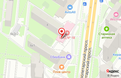 Дистрибьюторский центр Amway на Пролетарском проспекте на карте