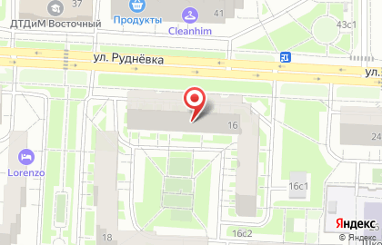 Зоосалон Лапа Моя на карте