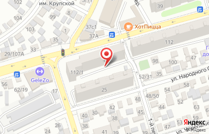 Сириус, ООО на улице Народного Ополчения на карте