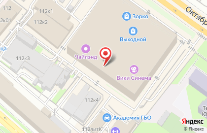 Ателье Рукодельница на Октябрьском проспекте на карте
