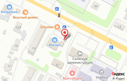 Магазин хозяйственных товаров в Иваново на карте
