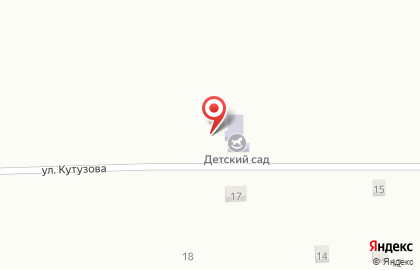 Детский сад Василек на улице Кутузова на карте
