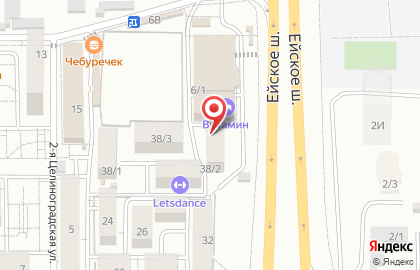 Сервисный центр "У дома" на карте