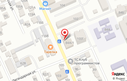 Медицинская клиника family на улице Маяковского на карте
